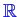 $ \textcolor{blue}{\mathbb{R}}$