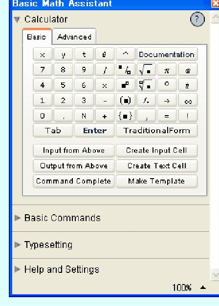 \includegraphics[scale=0.5]{MathematicaPalette/Basic.eps}