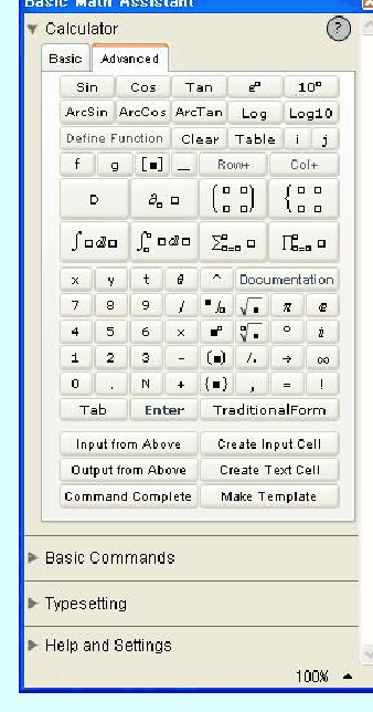 \includegraphics[scale=0.5]{MathematicaPalette/Advanced.eps}